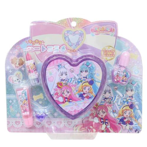 キラキラハートケースコスメセット キッズコスメ わんだふるぷりきゅあ！ プリキュア 粧美堂 女の子 化粧雑貨 プレゼ…