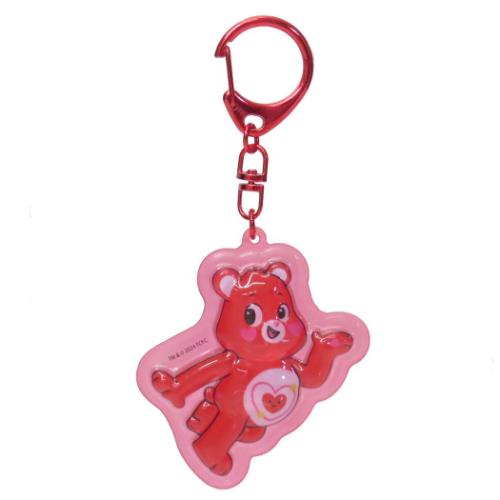 ぷっくりったいキーホルダー キーリング ケアベア オールマイハートベア CareBears ケイカンパニー プレゼント メール便可 ぷっくりったいキーホルダー キーリング ケアベア オールマイハートベア CareBears ケイカンパニー プレゼント メール便可