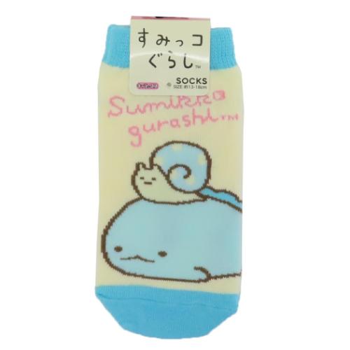 キッズソックス 子供用靴下 すみっコぐらし とかげ ごろん サンエックス スモールプラネット キャラックス 子ども メール便可