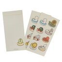 和紙ポチ袋大3枚セット ぽち袋 makomo ウキウキ袋 フロンティア お年玉袋 金封 和風文具 かわいい 日本製 メール便可