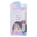 ヘアキープマスカラ シリコンブラシ ヘアケア MELLOW TONE ナチュラルタイプ カミオジャパン 前髪キープ アホ毛直し おくれ毛 メール便可