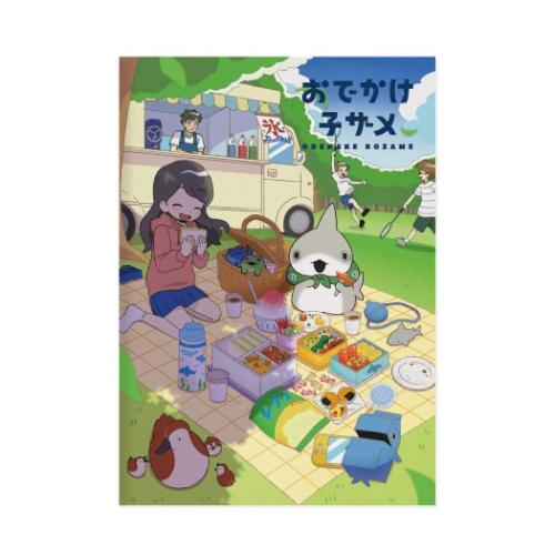 ߡȤŹ٥륳㤨A5Ρ ӥΡ Ǥҥ ҥB ץ  襤 ᡼زġפβǤʤ299ߤˤʤޤ