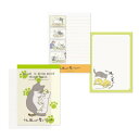 A6メモパッド メモ帳 うちの猫がまた変なことしてる うち猫A エムプラン 文具 かわいい メール便可(3)