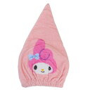 タオルキャップ キャップタオル マイメロディ ラブメロディ サンリオ 林タオル ヘアドライタオル帽子 お風呂上り 海プール用品 メール便可