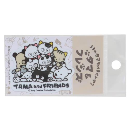 ダイカットミニステッカー ビニールシール タマ＆フレンズ 集合 ゼネラルステッカー 耐水耐光 デコステッカー メール便可