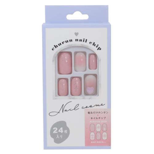 ネイルチップショートタイプ コスメ雑貨 CHURUN PINK カミオジャパン ネイルアート 付け爪 おしゃれ メール便可