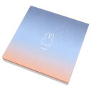 ツインメモパッド メモ帳 ミッフィー ディックブルーナ Green Flash 新学期準備文具 事務用品 絵本メール便可