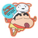 キャラクターステッカー ダイカットシール クレヨンしんちゃん おんぶ スモールプラネット ダイカットビニールステッカー デコシール 耐水性 アニメメール便可