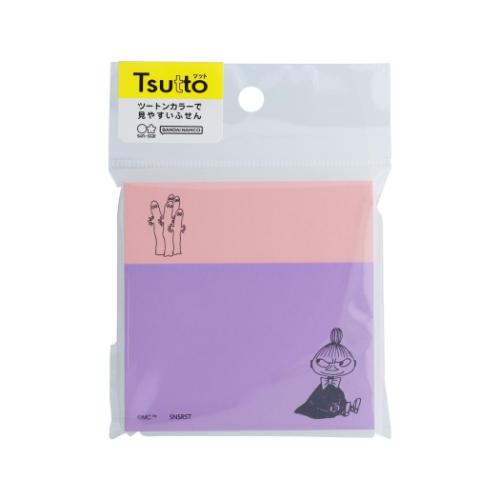 Tsutto NCL 付箋 ムーミン リトルミイ 北欧 サンスター文具 新学期準備文具 メール便可