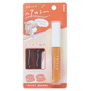 ヘアカラーマスカラ ヘアカラー用品 SHINY ORANGE カミオジャパン プレゼント ヘアマスカラ メール便可