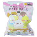 ゆめふわことりバスボール 全5種 入浴剤 ゆめふわシリーズ オレンジの香り エスケイジャパン 子供とお風呂 おもしろ雑貨 かわいい