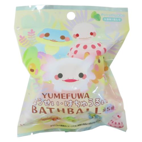 ゆめふわりょうせい はちゅうるいバスボール 全5種 入浴剤 ゆめふわシリーズ ジャングルの香り エスケイジャパン 子供とお風呂 おもしろ雑貨 かわいい