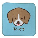 プリントミニハンカチ ミニタオル ワンワンワールド びーぐる いぬ 犬飼タオル 汗拭きタオル かわいい メール便可