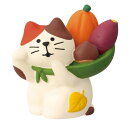 縁起かつぎ招き猫 豊作 マスコット concombre デコレ インテリア かわいい プレゼント