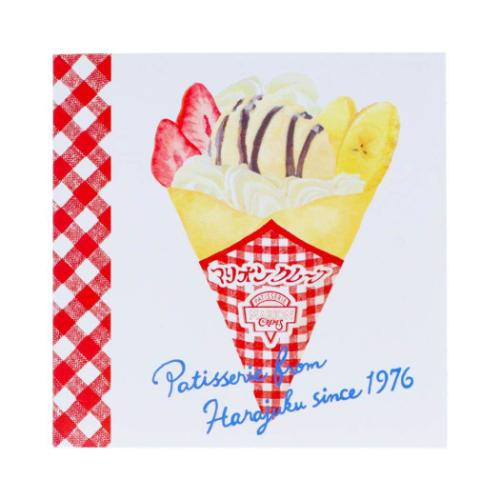 ブック型付箋 付せん 街のかわいいお店屋さん マリオンクレープ サンスター文具 新学期準備文具 事務用品 かわいい メール便可