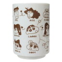 湯のみ 湯呑 クレヨンしんちゃん 相関図 ティーズファクトリー 湯飲み プレゼント アニメ