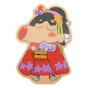 キャラステ キャラクターステッカー ダイカットシール クレヨンしんちゃん KYOTO 着物 スモールプラネット ダイカットビニールステッカー デコシール 耐水性 アニメメール便可