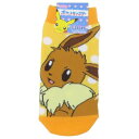 キャラックス キッズソックス 子供用靴下 ポケットモンスター イーブイ ドット ポケモン スモールプラネット 子ども メール便可