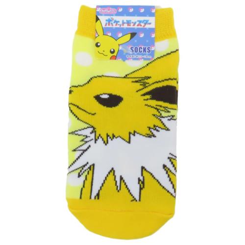 キャラックス キッズソックス 子供用靴下 ポケットモンスター サンダース ドット ポケモン スモールプラネット 子ども メール便可