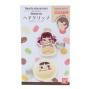 ヘアクリップ 2個セット ヘアアクセ ペコちゃん マカロン サンリオ バンダイ 前髪クリップ メール便可