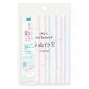 ライフレコードノート 記録ノート カフェ&レストラン エムプラン 管理ノート 便利 メール便可