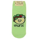 ANKLE SOCKS LADIES レディースアンクルソックス 女性用靴下 おえかきさん けばぶさん オクタニ 大人向け かわいい メール便可
