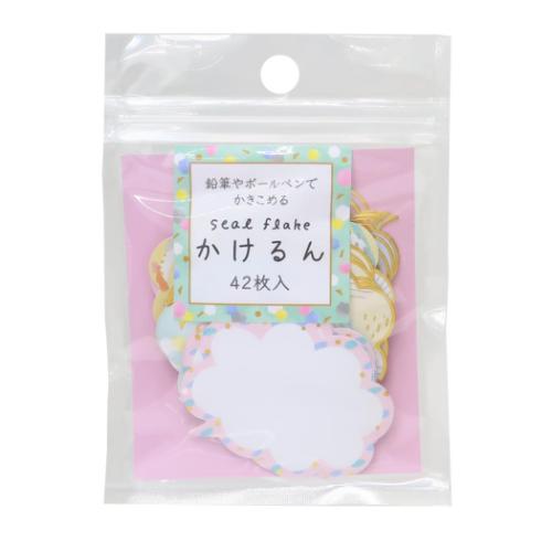 かきこめるシールフレーク かけるん メッセージシール フキダシモクモク カミオジャパン ラッピング 伝言 メール便可