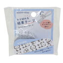 手で切れる結束テープ マジックテープ ぱんだ カミオジャパン 面ファスナー 便利雑貨 メール便可