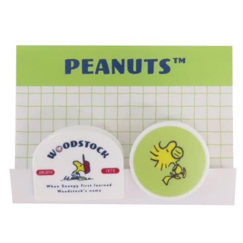 アクリルクリップ2個セット クリップ スヌーピー スポーツ ウッドストック ピーナッツ マリモクラフト ..