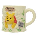ハプニングマグ マグカップ くまのプーさん Rabbit House ディズニー サンアート プレゼント ギフト おもしろ雑貨 食器