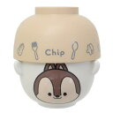 汁椀茶碗セット ご飯セット チップ&デール ゆるるん ディズニー サンアート プレゼント ギフト