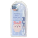 ペンシルネイルケアオイル コスメ雑貨 ちいかわ 古本屋 粧美堂 ホワイトムスクの香り かわいい
