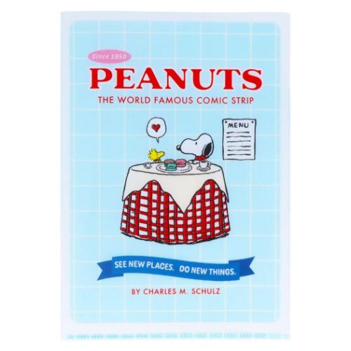 クリアファイルA5W A5クリアファイル スヌーピー Bon Voyage！ ライトブルー ピーナッツ サンスター文..