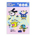 ビッグクリアステッカー ビックシール たまごっち B サンスター文具 デコシール メール便可