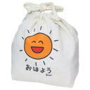 きんちゃくポーチ 巾着袋 おえかきさん おはようさん オクタニ 小物入れ かわいい メール便可