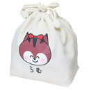 きんちゃくポーチ 巾着袋 クッピーラムネxおえかきさん らむさん オクタニ 小物入れ かわいい メール便可