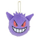 フェイスコインケース 小銭入れ ポケットモンスター ゲンガー ポケモン サンアート ぬいぐるみ小銭入れ 小物入れ