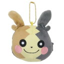 フェイスコインケース 小銭入れ ポケットモンスター モルペコA まんぷく ポケモン サンアート ぬいぐるみ小銭入れ 小物入れ