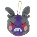 フェイスコインケース 小銭入れ ポケットモンスター モルペコB はらぺこ ポケモン サンアート ぬいぐるみ小銭入れ 小物入れ