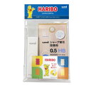 シャープ芯ケース&替芯セット 替え芯 HARIBO ハリボー HB お菓子パッケージ 三菱鉛筆 新学期準備文具 事務用品 詰め替え メール便可