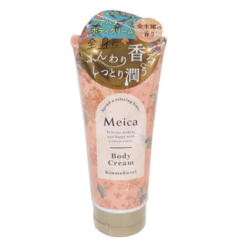 Meica 金木犀ボディクリーム コスメ雑貨 粧美堂 プレゼント コスメ