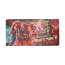 デスクマット 机マット 機動戦士ガンダム ガンダムステーショナリー11 シャア専用ザク サンスター文具 パソコンマット 作業マット 滑り止め付き アニメ