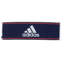 ジャガードミニバスタオル スポーツタオル アディダス NB adidas 日繊 プレゼント スポーツブランド メール便可