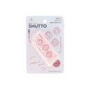 開梱カッター&レターオープナーSHUTTO カッター ディズニープリンセス ディズニー サンスター文具 便利文具 事務用品 メール便可