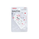 開梱カッター&レターオープナーSHUTTO カッター ベイマックス ディズニー サンスター文具 便利文具 事務用品 メール便可