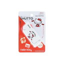 開梱カッター&レターオープナーSHUTTO カッター ハローキティ サンリオ サンスター文具 便利文具 事務用品 メール便可
