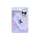 開梱カッター&レターオープナーSHUTTO カッター クロミ サンリオ サンスター文具 便利文具 事務用品 メール便可