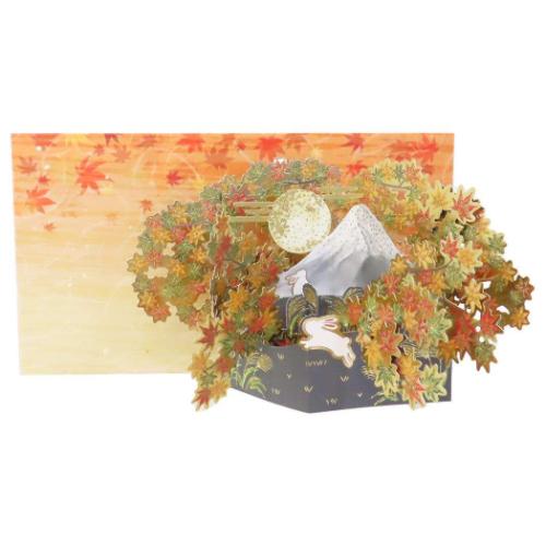 秋柄ポップアップカード グリーティングカード 月とうさぎ APJ メッセージカード 立体的 メール便可のサムネイル