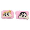 吸水リストバンド 生活雑貨 クレヨンしんちゃん ピンク アイプランニング 洗顔 袖濡れ防止 アニメ