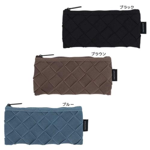 AMUGOMU アムゴム ペンケース サンスター文具 筆箱 小物入れ 機能性文具 メール便可